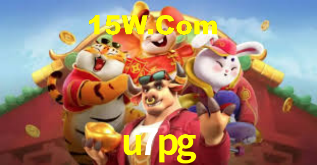 u7pg - App Performance